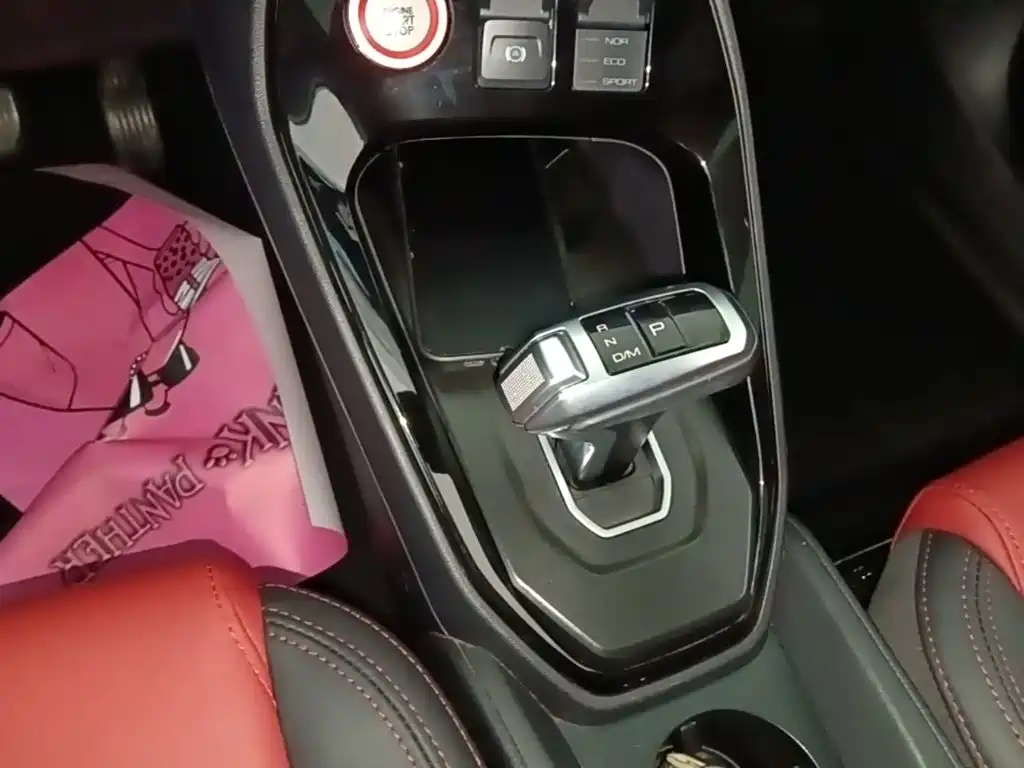 Haval H2s — миниатюра 14