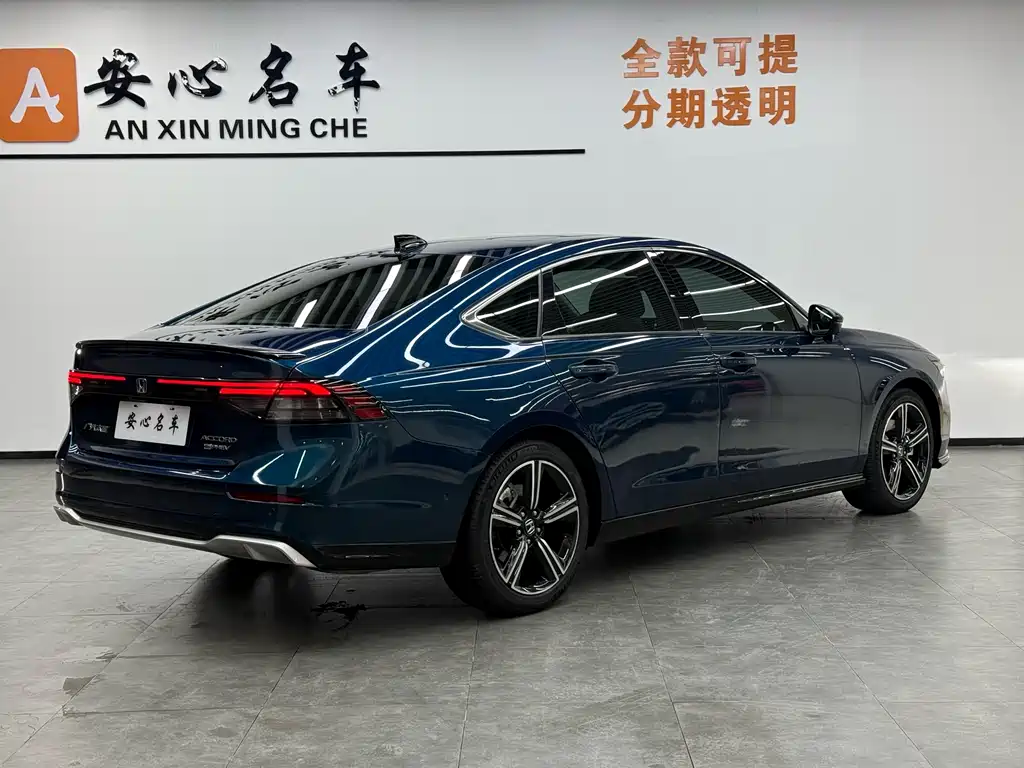 Honda Accord 2023 2.0L e:PHEV Flagship