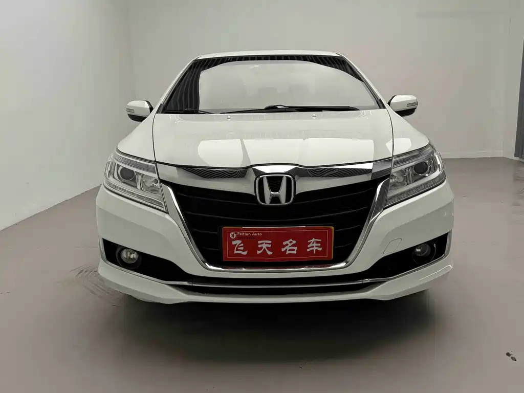 Honda Crider 2017