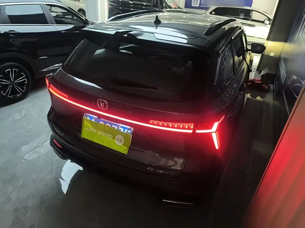 Changan CS75 PLUS — миниатюра 7