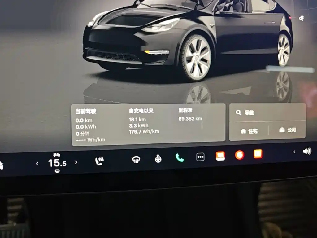 Tesla Model Y — миниатюра 12