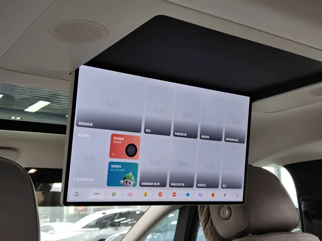 Li Auto MEGA 2025 Ultra