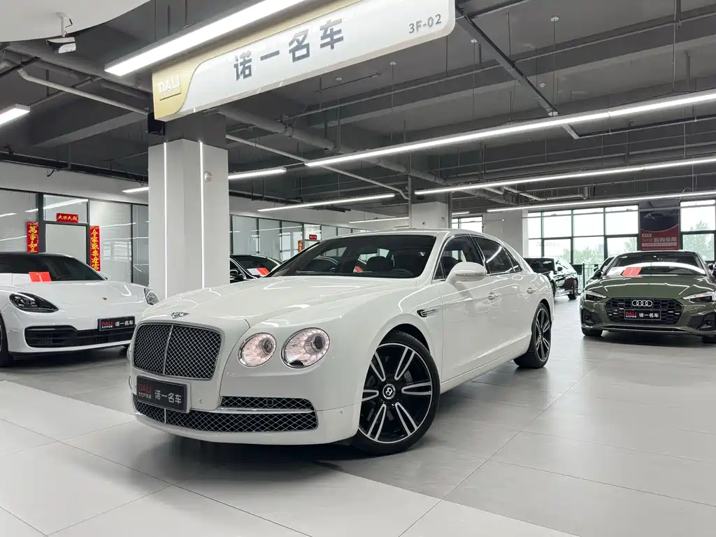 Купить Bentley Flying Spur