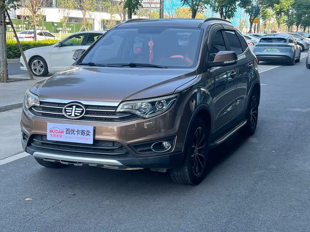 FAW Senya R7
