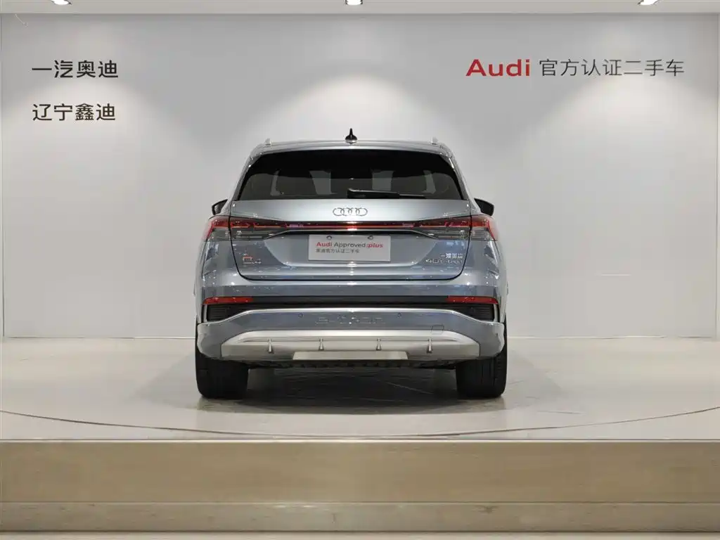Audi Q4 e-tron — миниатюра 5