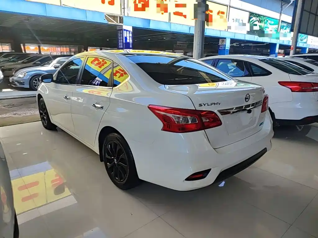 Nissan Sylphy 2019 1.6XV CVT Premium VI