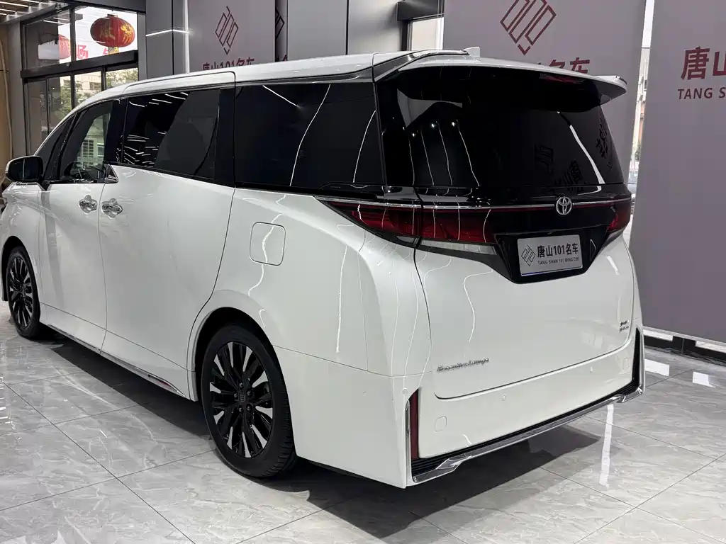 Toyota Vellfire 2024 2.5L
