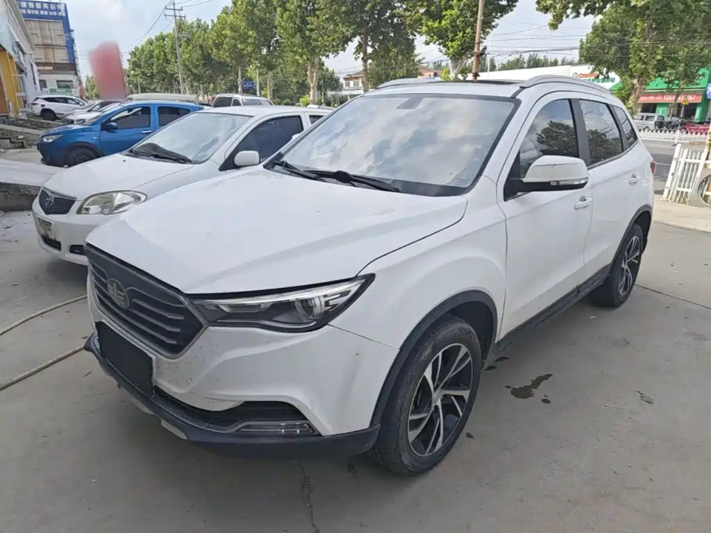 Bestune X40