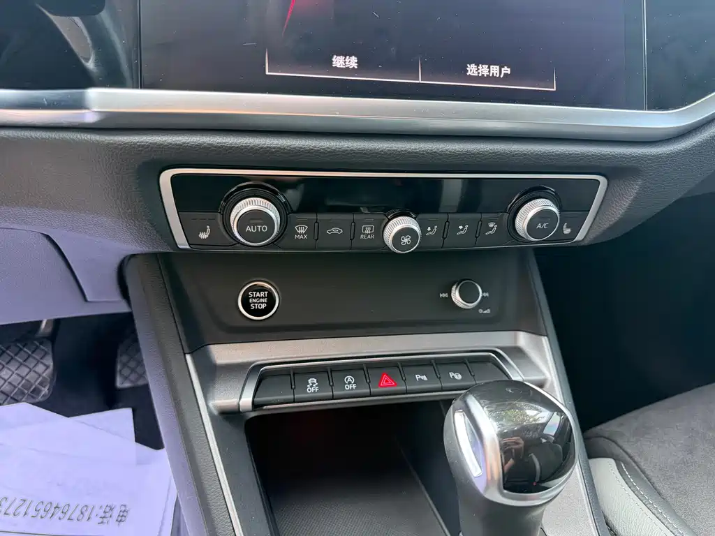 Audi Q3 — миниатюра 7