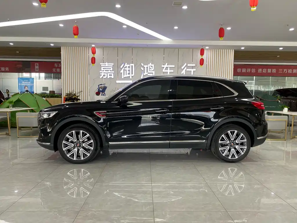 RED FLAG HONGQI HS5