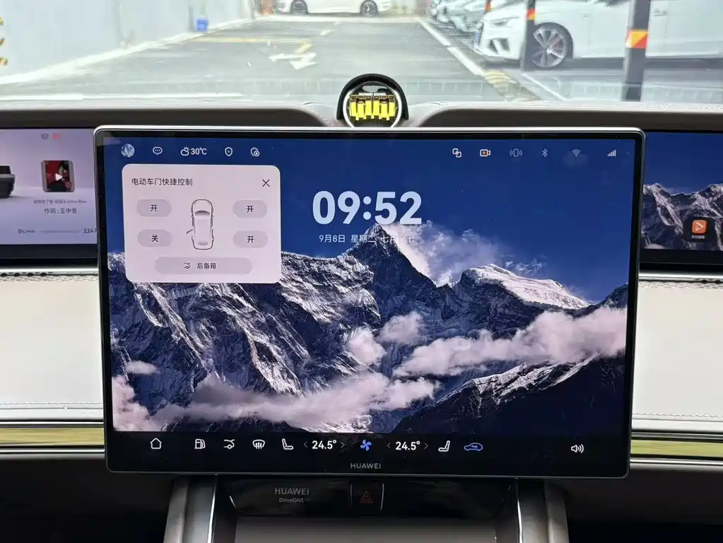 Xiangjie Xiangjie S9T — миниатюра 12