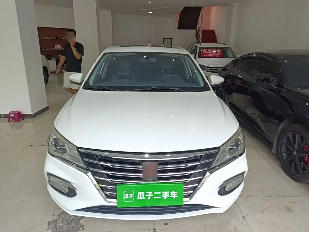 Roewe i5 — миниатюра 3