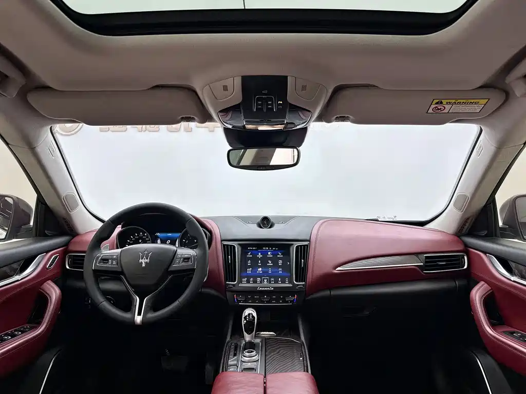 Maserati Levante — миниатюра 9
