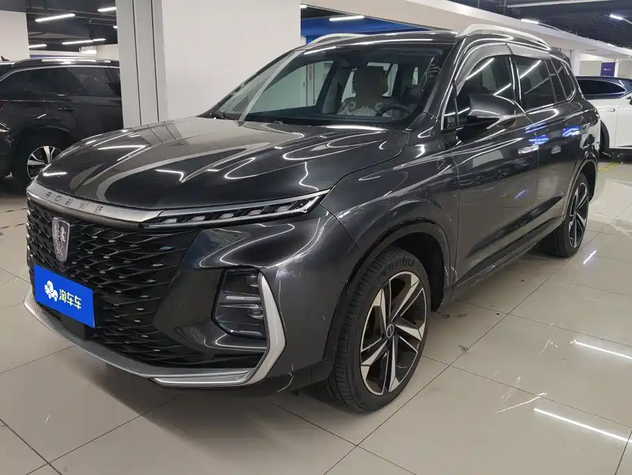 Roewe RX5 MAX