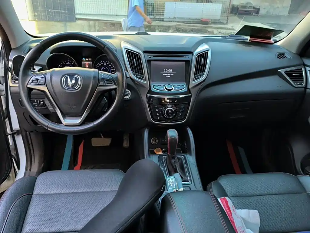 Changan CS75 — миниатюра 13