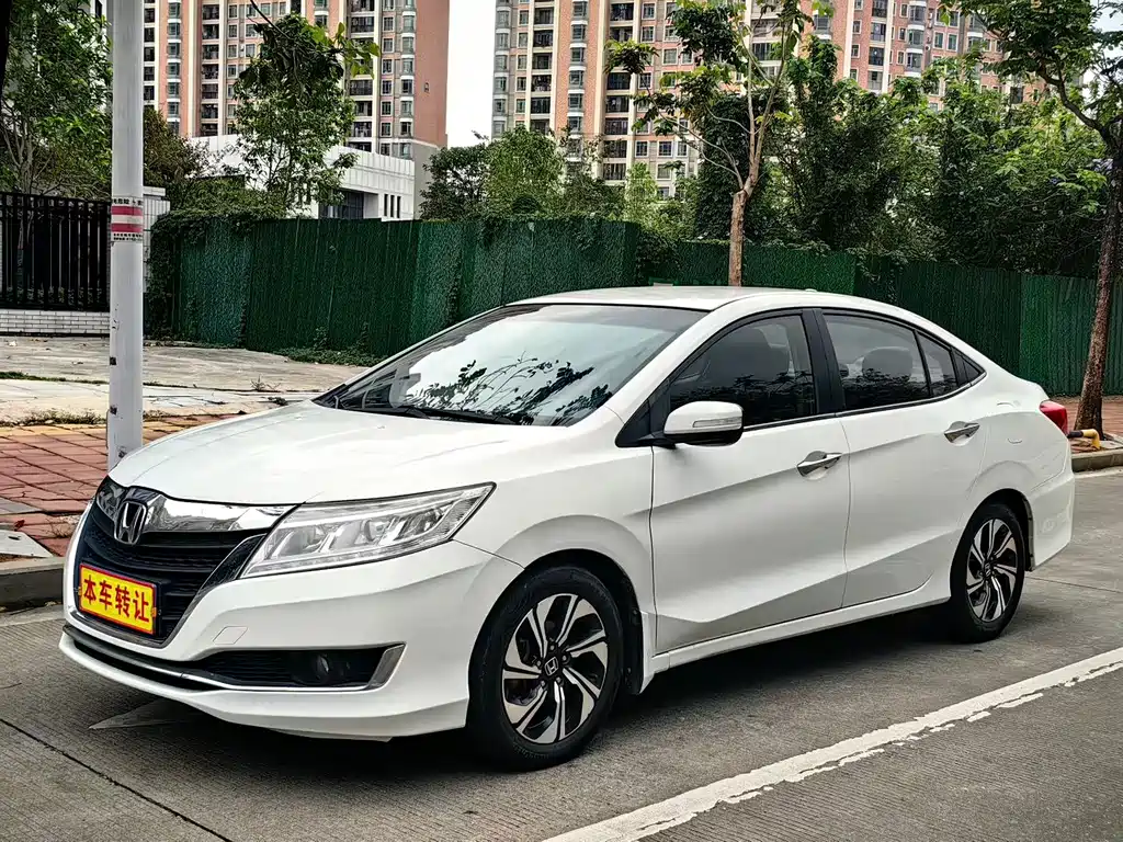 Honda Crider 2018