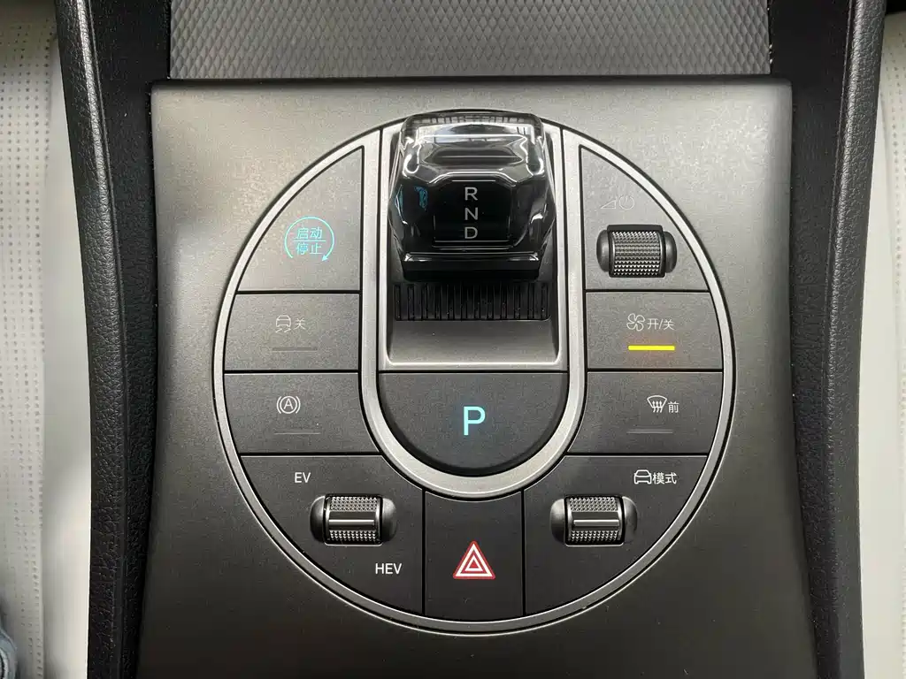 BYD Seal 05 DM-i — миниатюра 19
