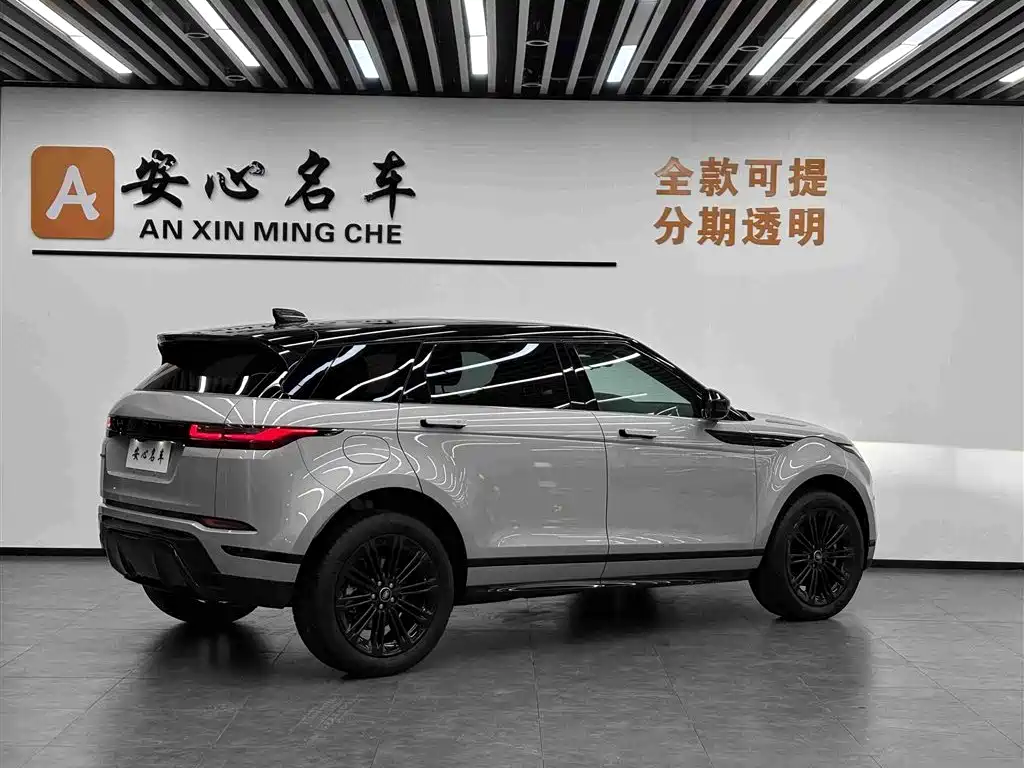 Land Rover Evoque — миниатюра 2