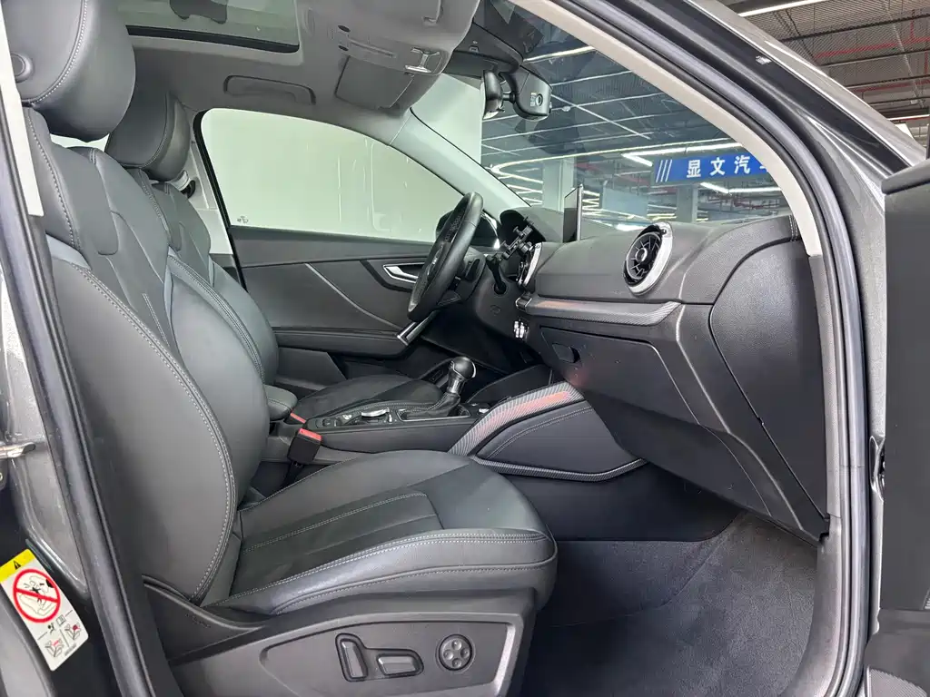 Audi Q2L — миниатюра 5