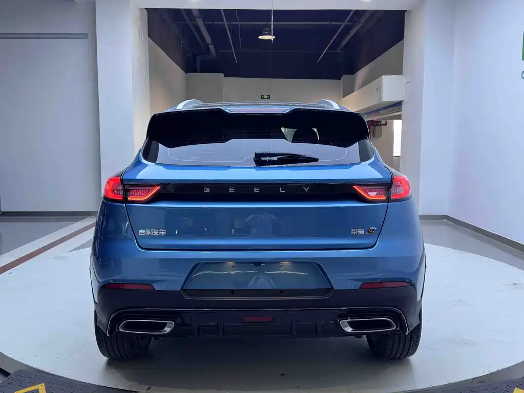 Geely Emgrand S S 2021 1.4T CVT Luxury