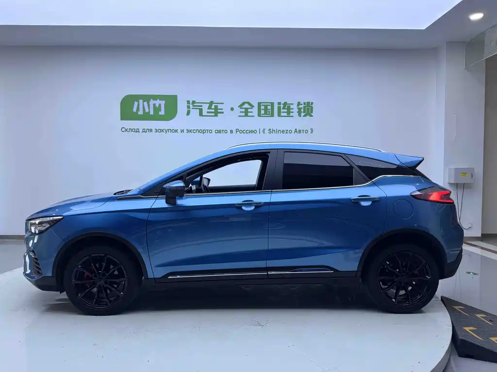 Geely Emgrand S S 2021 1.4T CVT Luxury