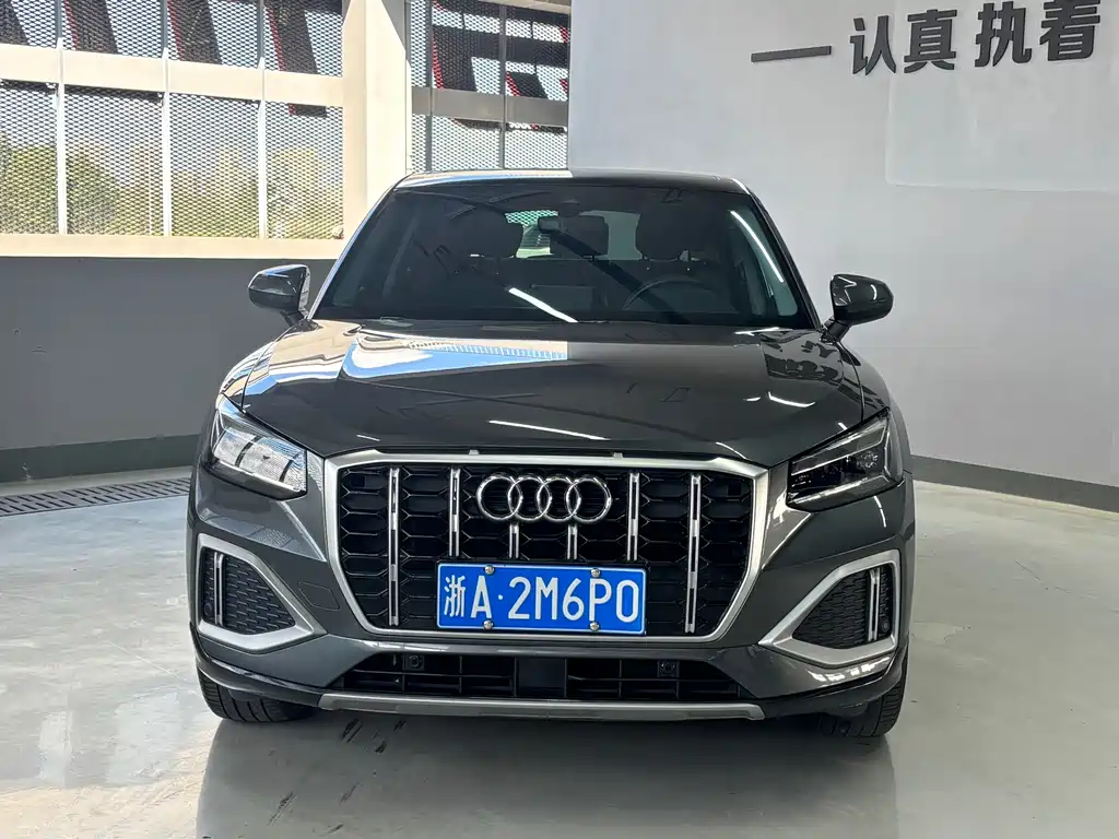 Audi Q2L — миниатюра 2