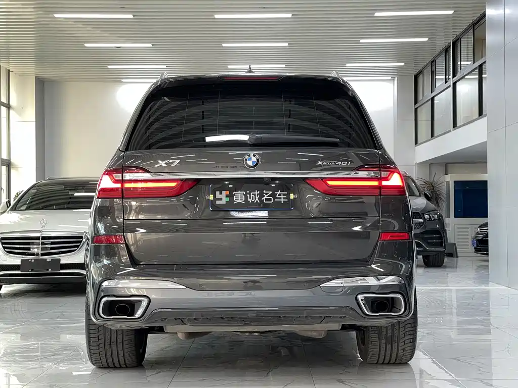 BMW X7 2021 xDrive40i Executive M Sport