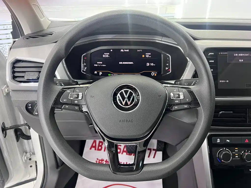 Volkswagen T-Cross — миниатюра 11