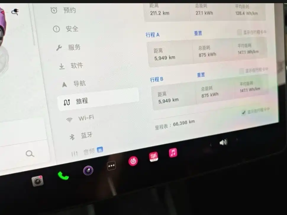 Tesla Model 3 — миниатюра 7