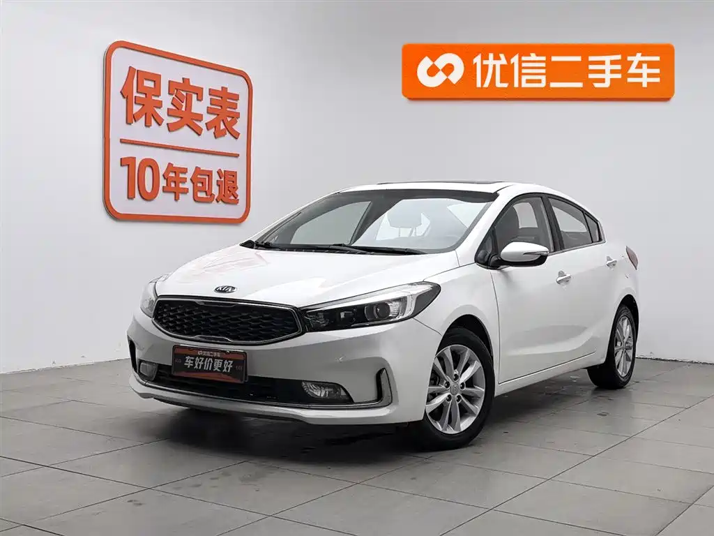 Kia K3 2016