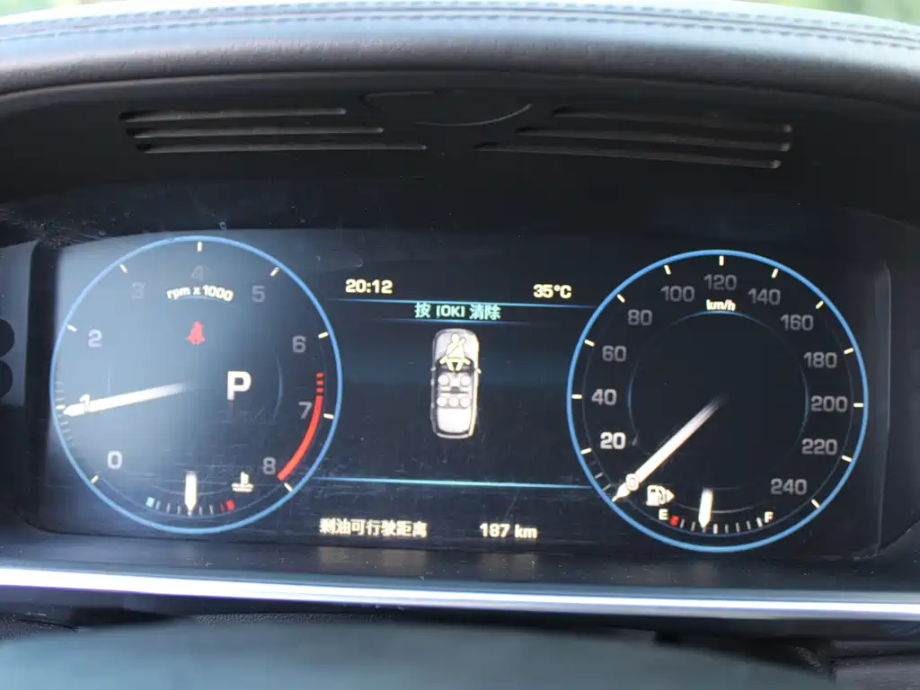 Land Rover Range Rover — миниатюра 13