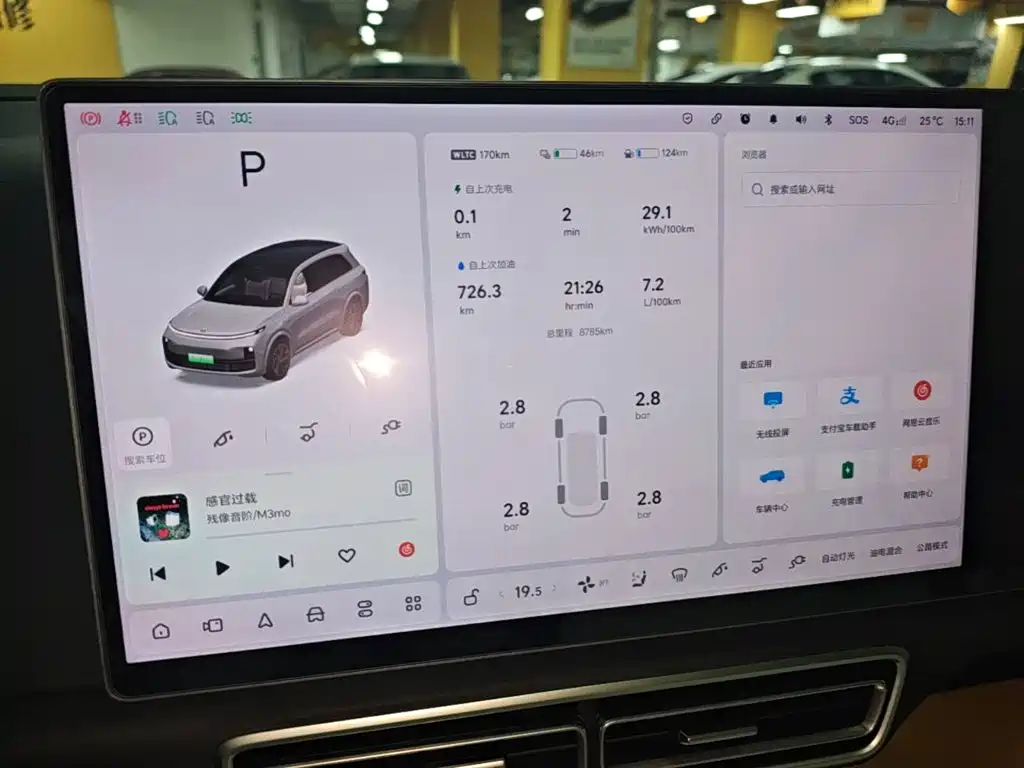Li Auto Li L8 — миниатюра 12