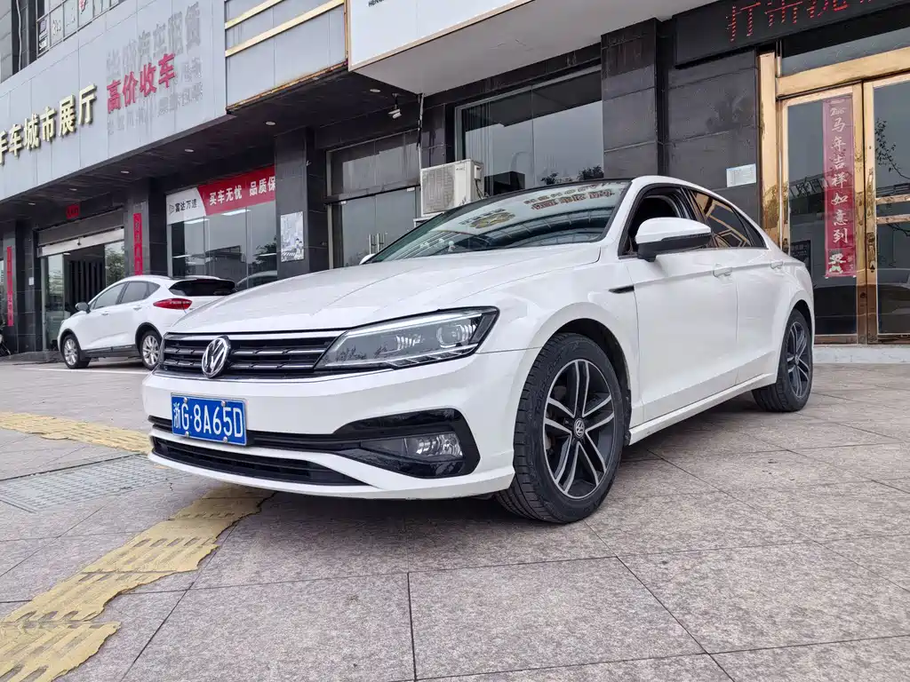 Volkswagen Lamando 2021