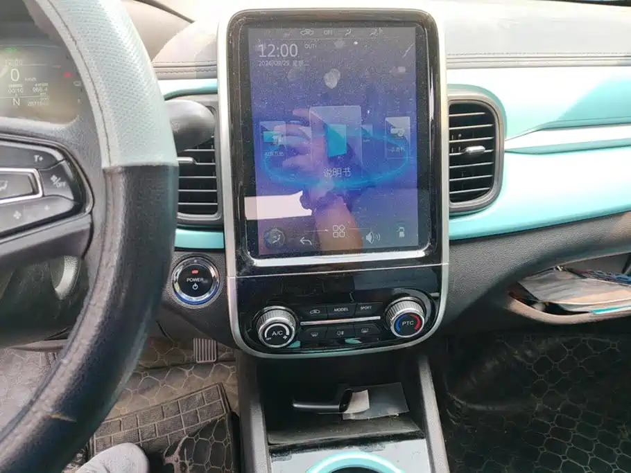 Chery QQ Little Ant — миниатюра 13