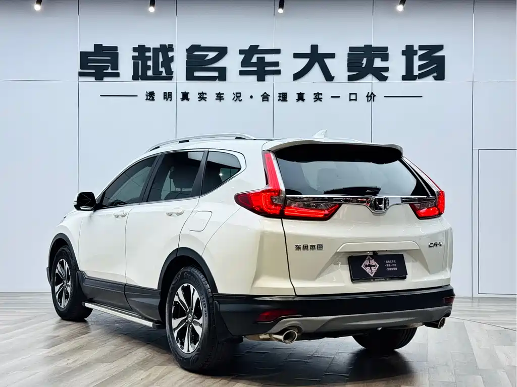 Honda CR-V 2019 240TURBO CVT Comfort VI
