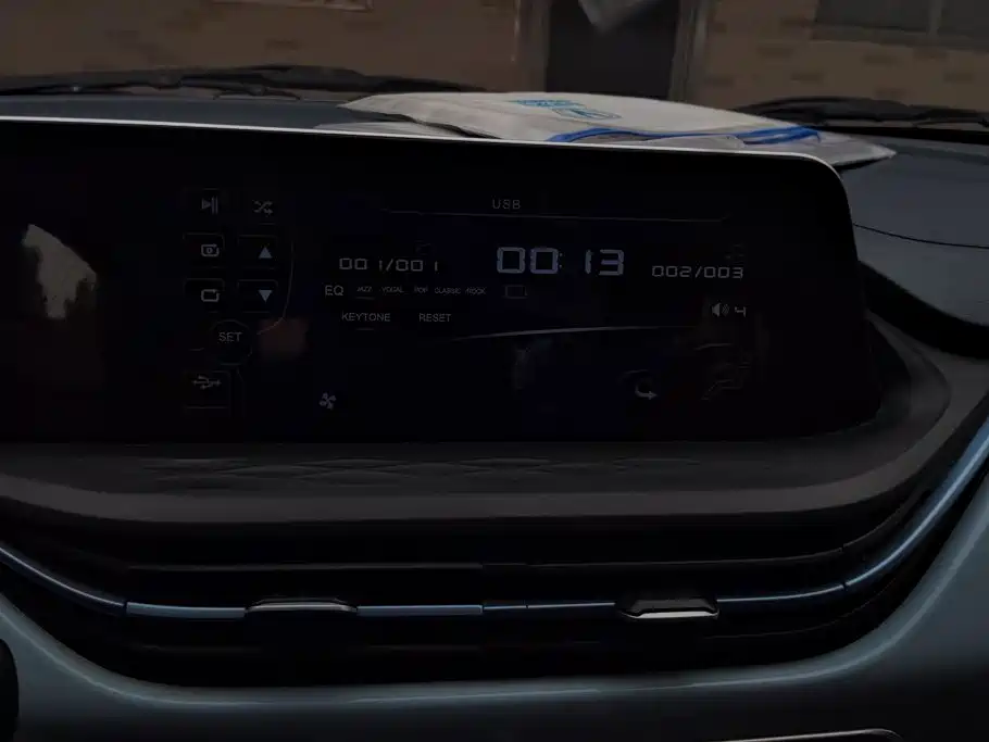 Oshan E-Star — миниатюра 13