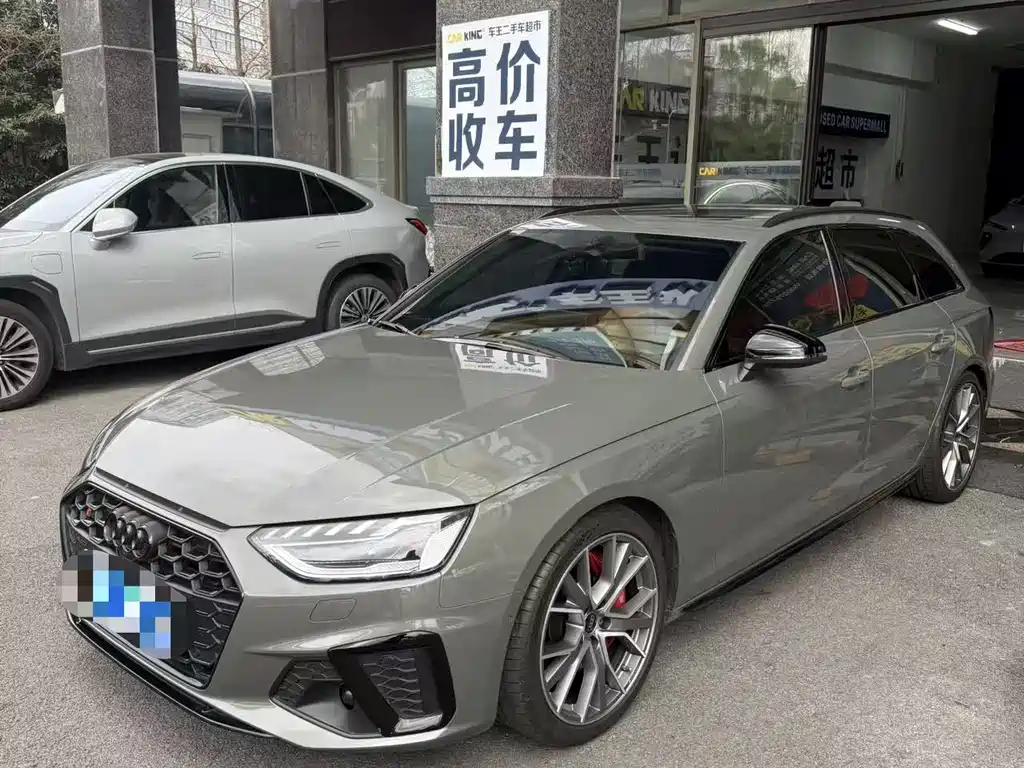 Audi S4 2024