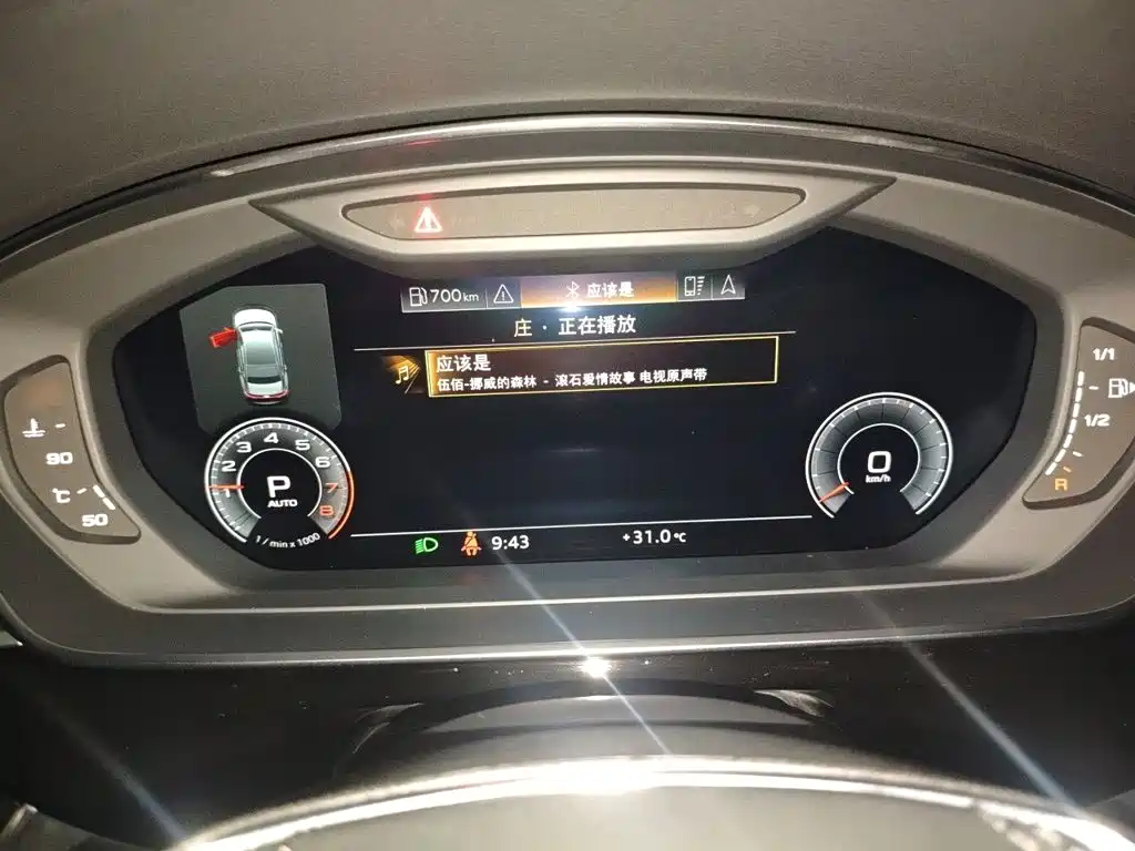 Audi A8 — миниатюра 4