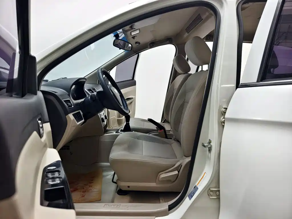 Karry K50 — миниатюра 12