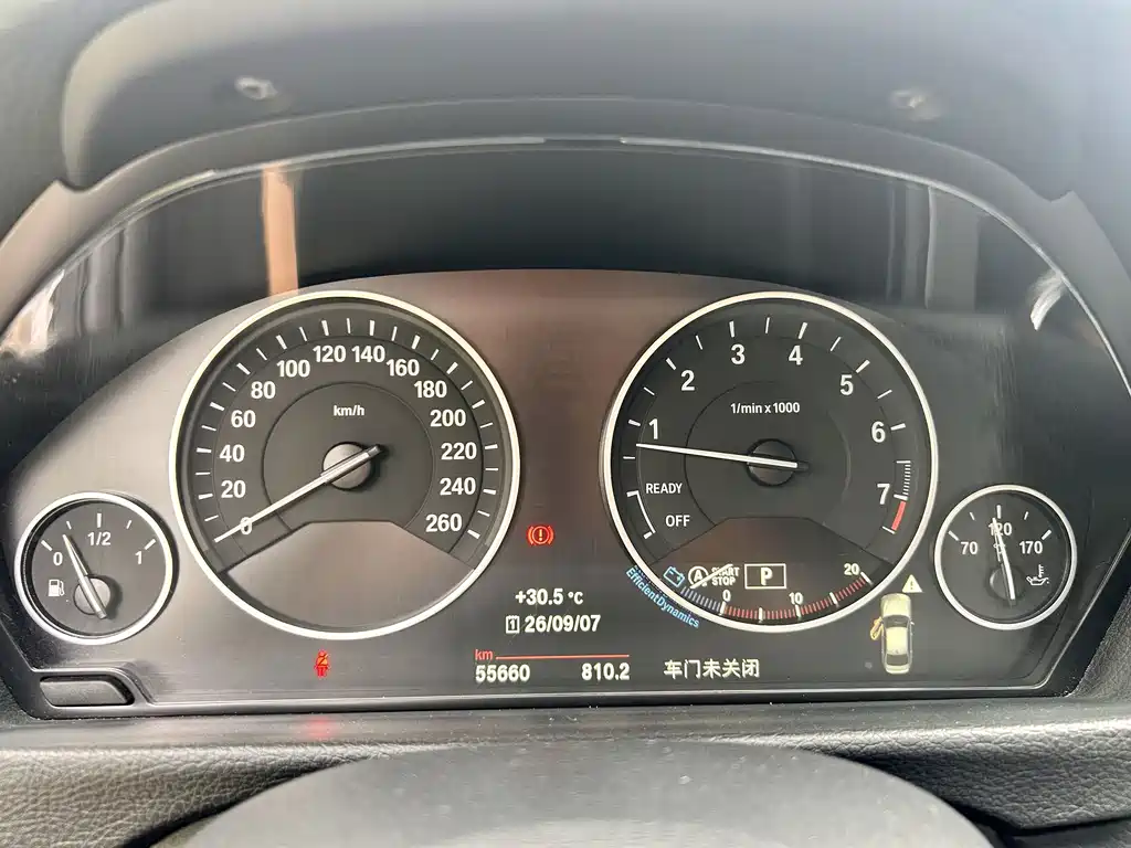 BMW 3 Series — миниатюра 9