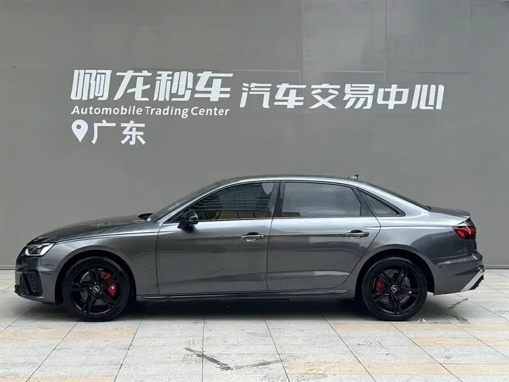 Audi A4L 2022 40 TFSI Luxury