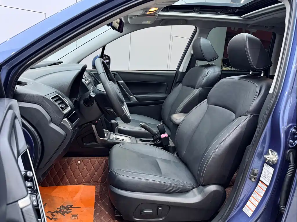 Subaru Forester 2018 2.0i Luxury