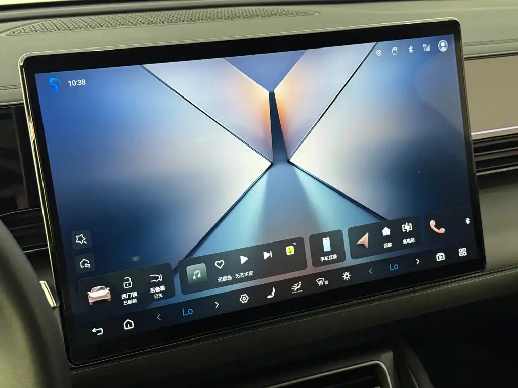 BYD Qin L — миниатюра 18