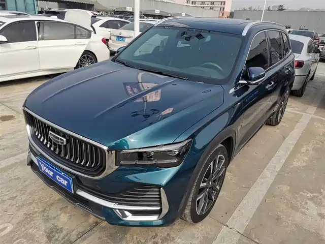 GEELY AUTOMOBILE XINGYUE L