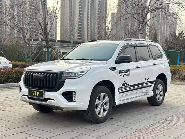 HAVAL H9