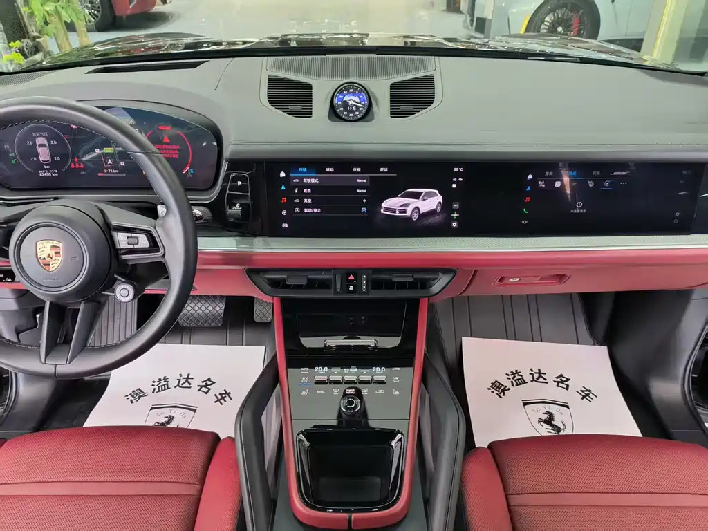 Porsche Cayenne 2024 Cayenne 3.0T