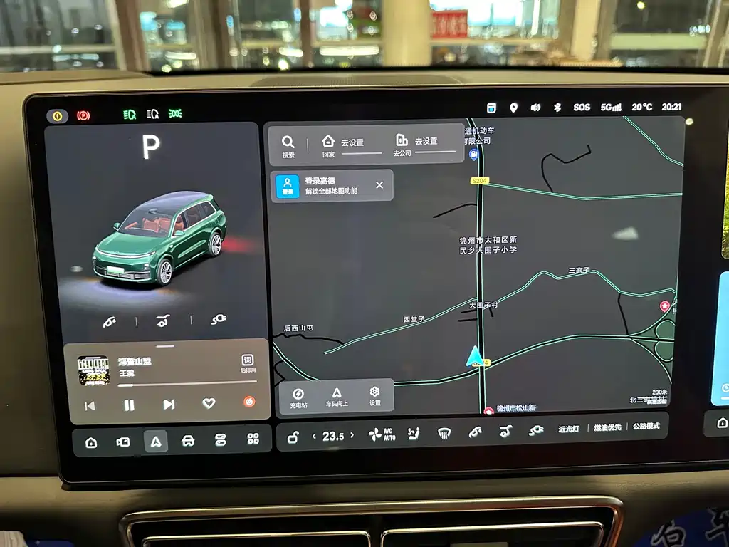 Li Auto Li L9 — миниатюра 16