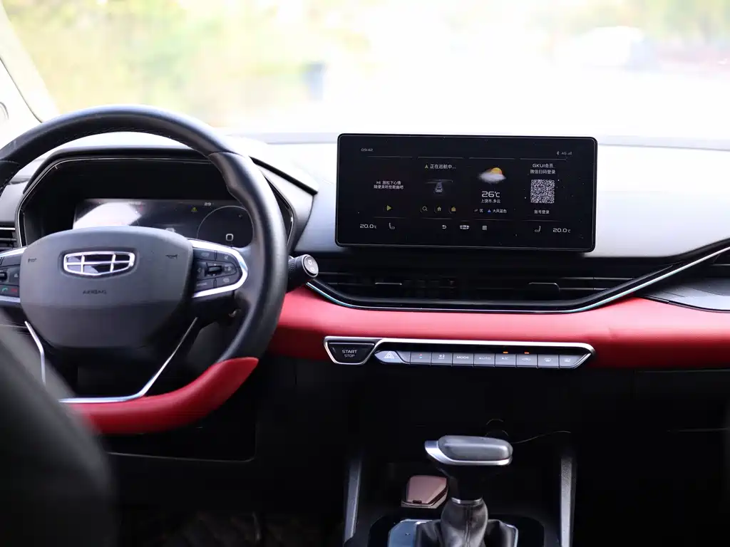 Geely Emgrand S — миниатюра 21