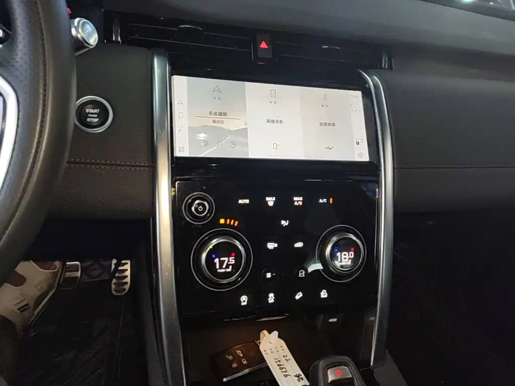 Land Rover Discovery Sport — миниатюра 13