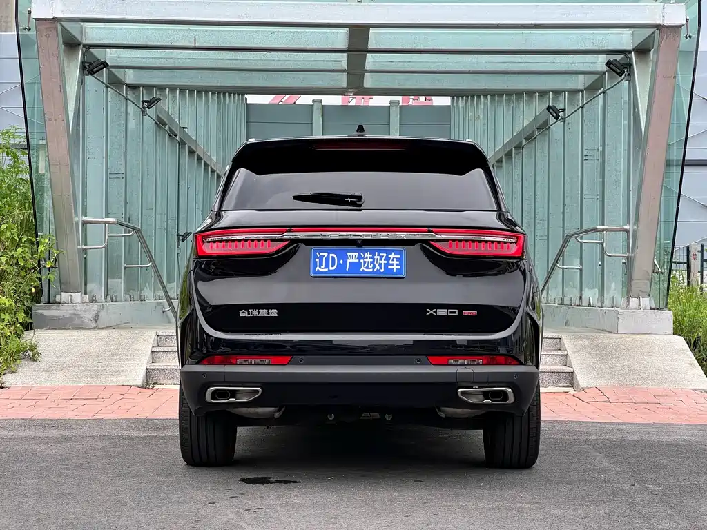 Jetour X90 PRO — миниатюра 5